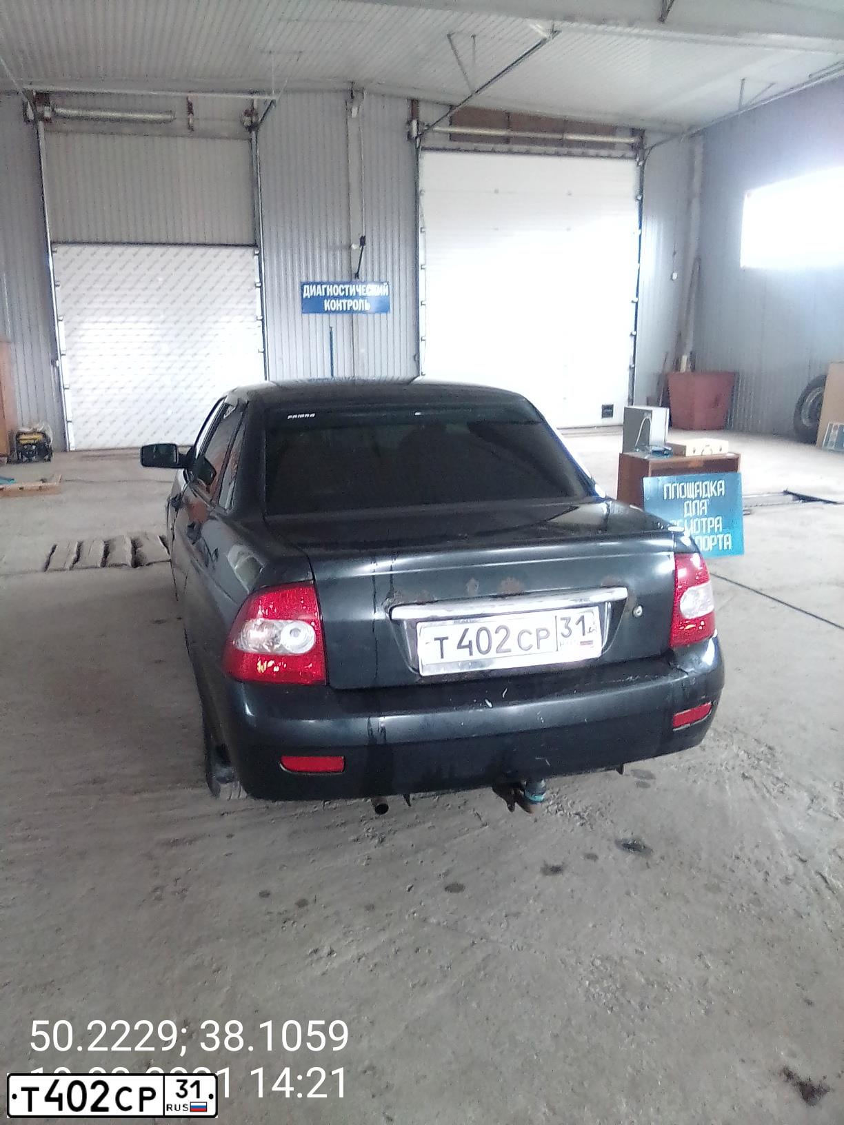 Фото автомобиля LADA 2170 PRIORA, 2007 — госномер А030КМ136. Цвет: ГРАФИТОВЫЙ МЕТАЛЛИК