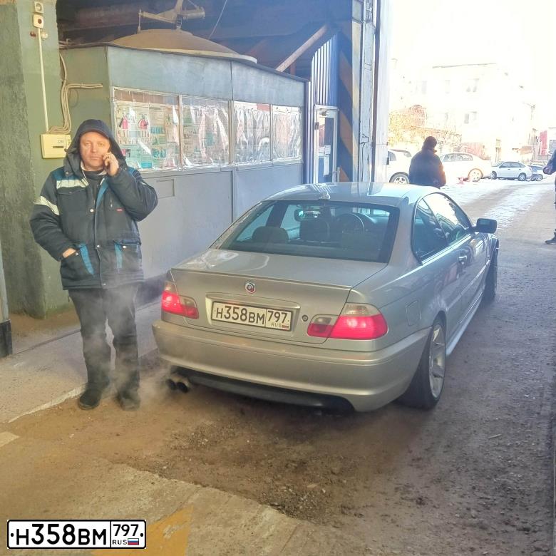 Фото автомобиля BMW W SERIE 3, 1999 — госномер С858МС174. Цвет: БЕЛЫЙ(СЕРЕБРИСТЫЙ