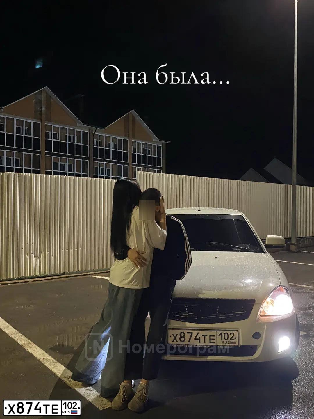Фото автомобиля LADA 2170 PRIORA, 2011 — госномер Х874ТЕ102. Цвет: БЕЛЫЙ