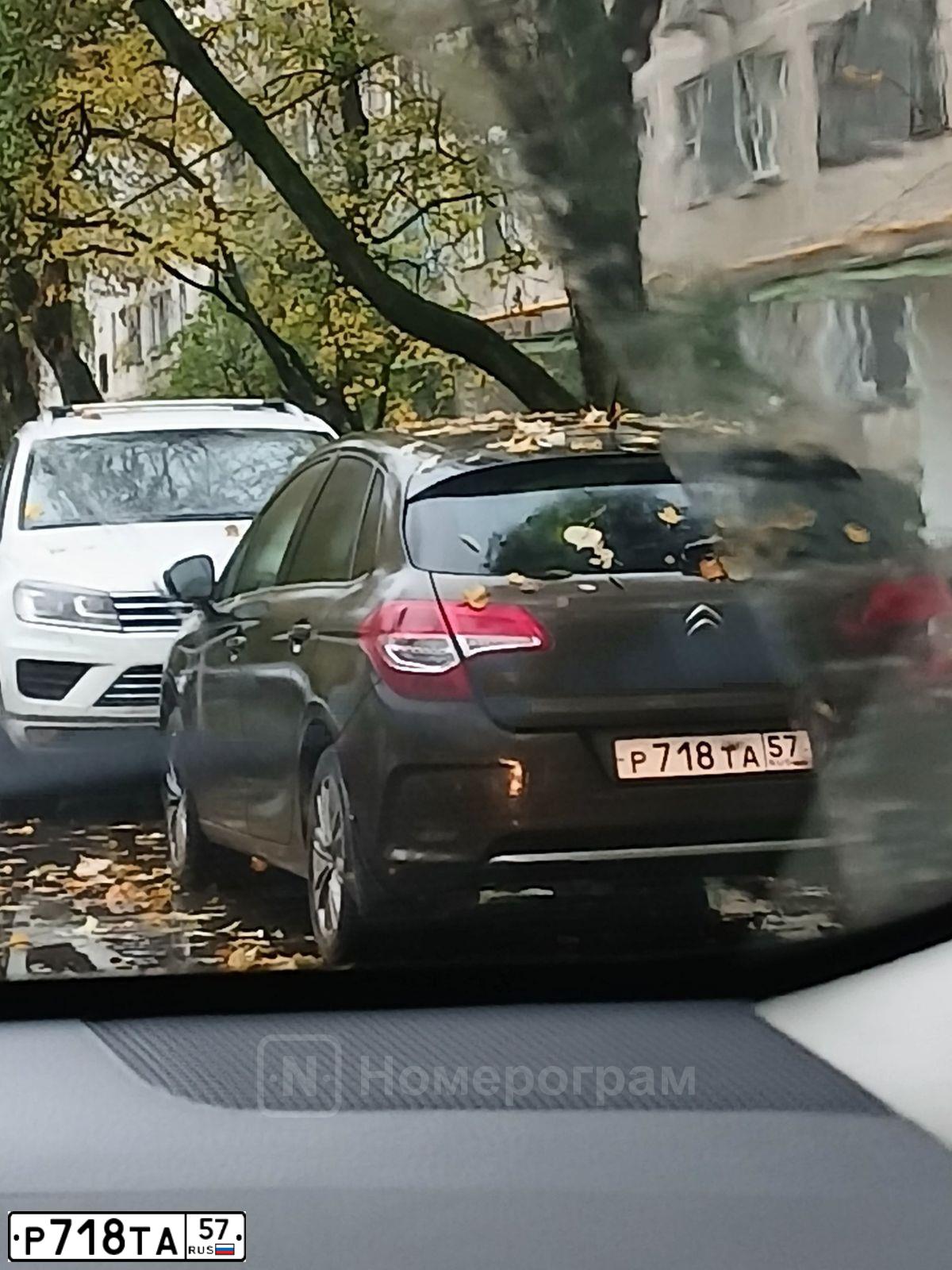 Фото автомобиля CITROEN C4, 2013 — госномер Р718ТА57. Цвет: Коричневый
