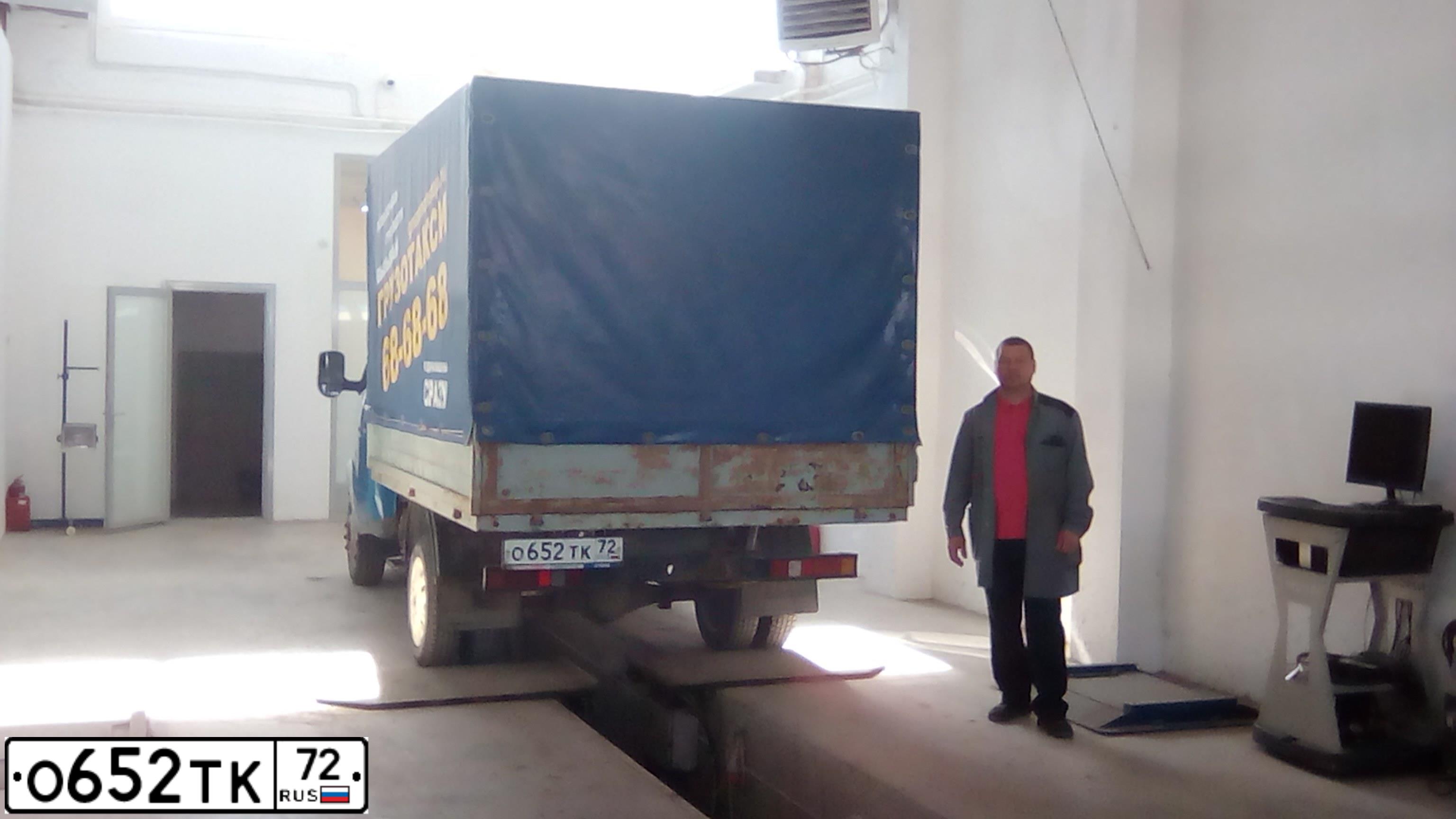 Фото автомобиля GAZ 3302 EL, 2013 — госномер О652ТК72. Цвет: СИНИЙ