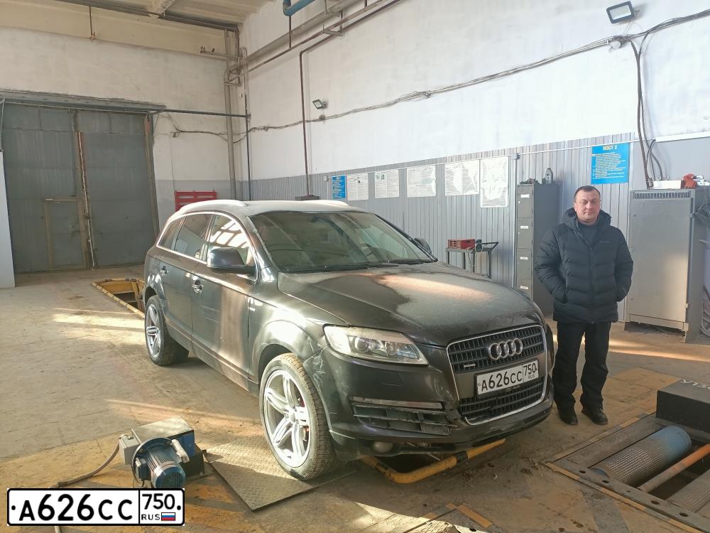 Фото автомобиля AUDI Q7, 2007 — госномер Н218РУ73. Цвет: ТЕМНО-СЕРЫЙ