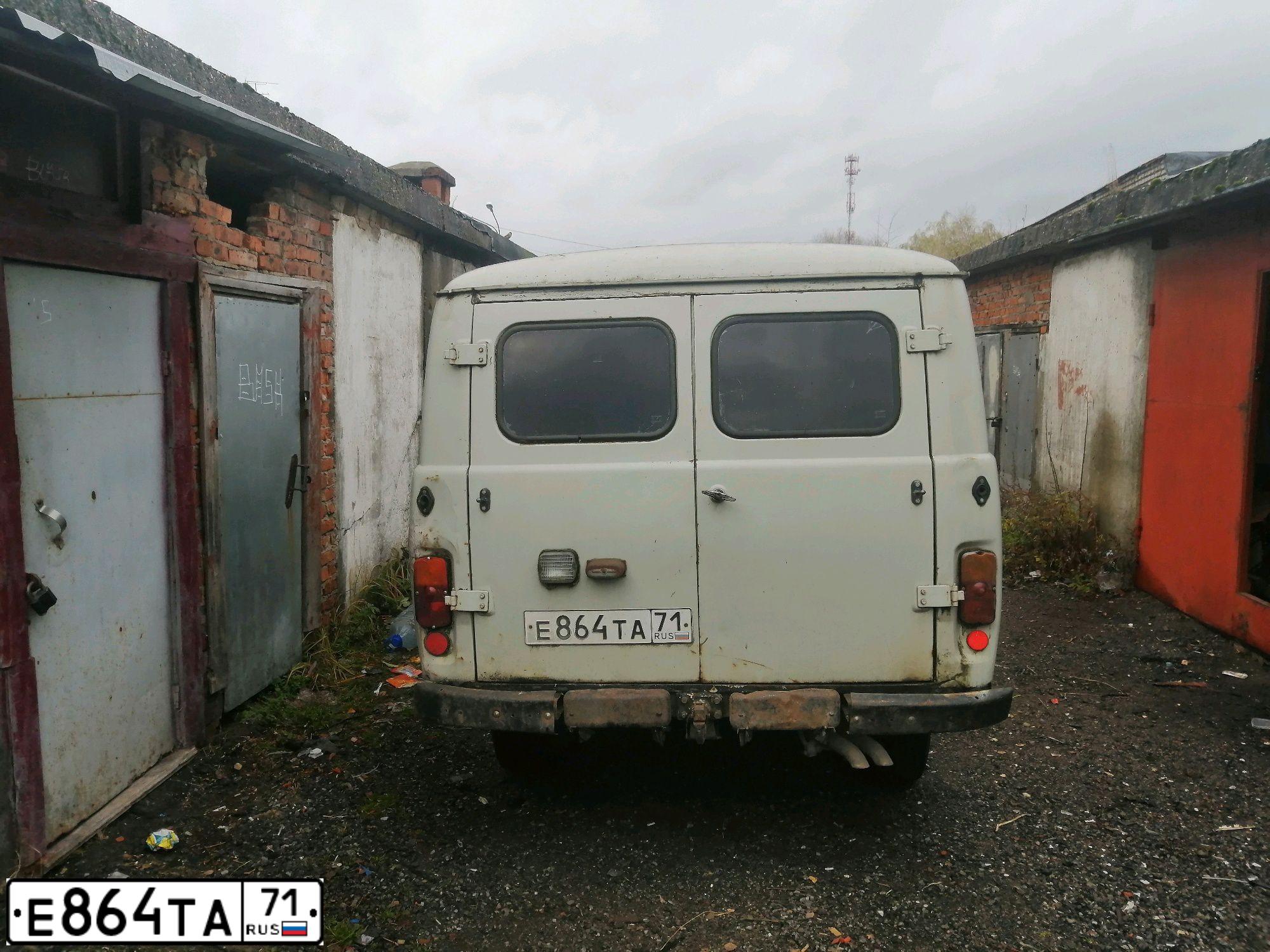 Фото автомобиля UAZ 3962, 1998 — госномер Х863РХ790. Цвет: БЕЛАЯ НОЧЬ