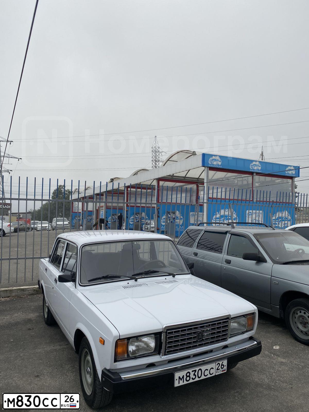 Фото автомобиля LADA 2107, 2007 — госномер М830СС26. Цвет: Белый