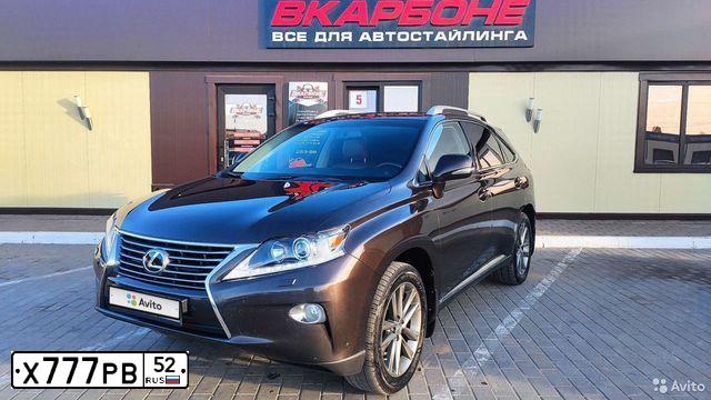 Фото автомобиля LEXUS RX270, 2014 — госномер У868КО44