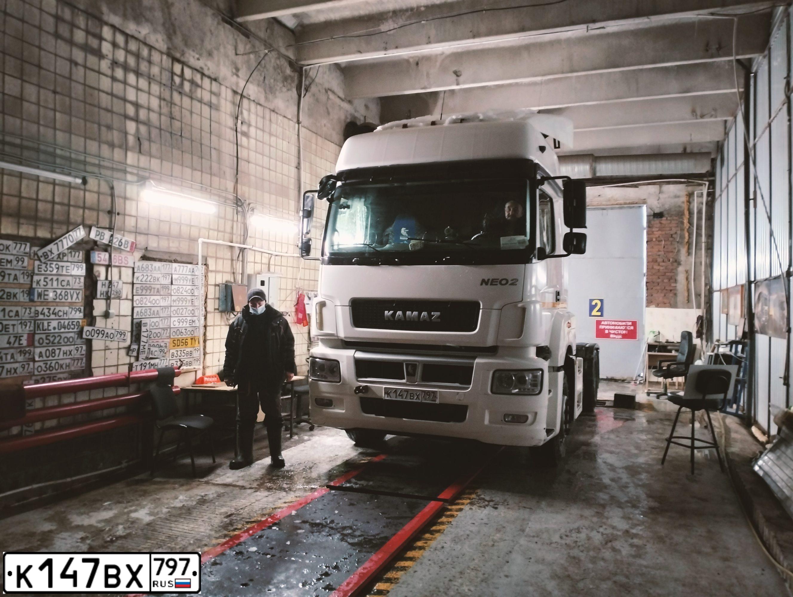 Фото автомобиля KAMAZ 5490 /4X2/, 2020 — госномер К147ВХ797. Цвет: Белый