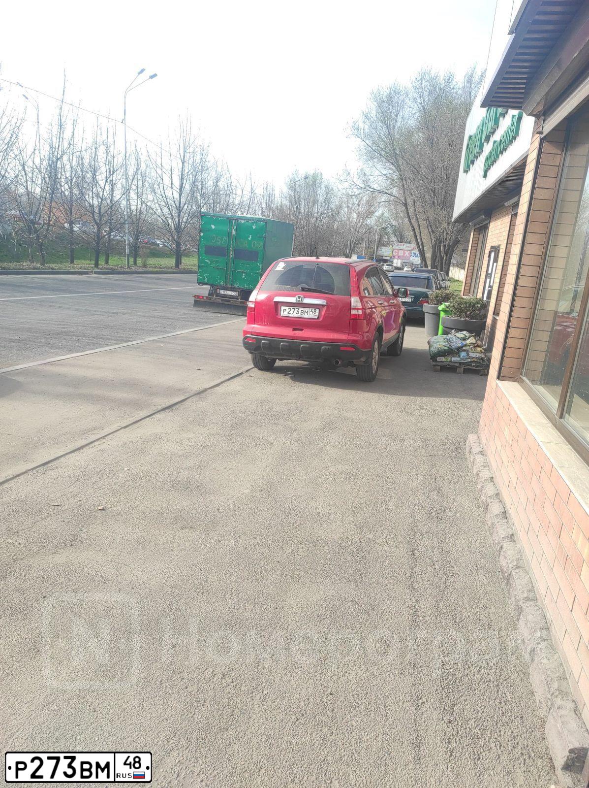Фото автомобиля HONDA CR-V, 2008 — госномер О444РВ36. Цвет: Красный