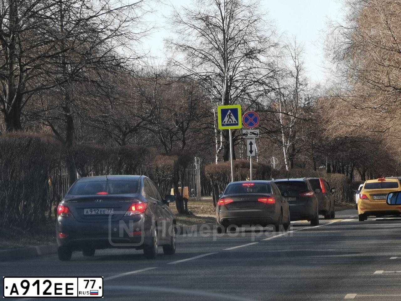 Фото автомобиля JEEP GRAND CHEROKEE, 1994 — госномер В485АХ190. Цвет: СИНИЙ