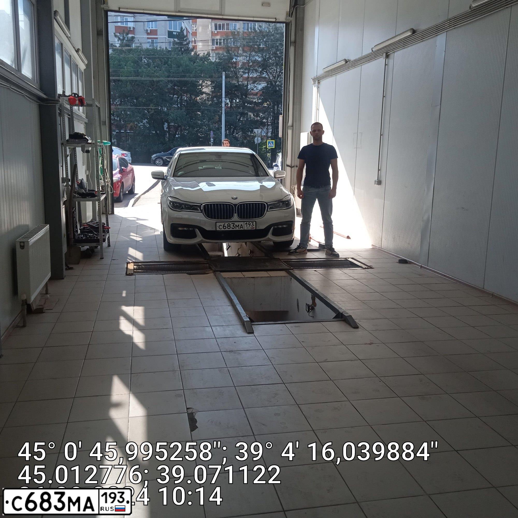Фото автомобиля БМВ 730I, 2017 — госномер В313ХО193. Цвет: Белый