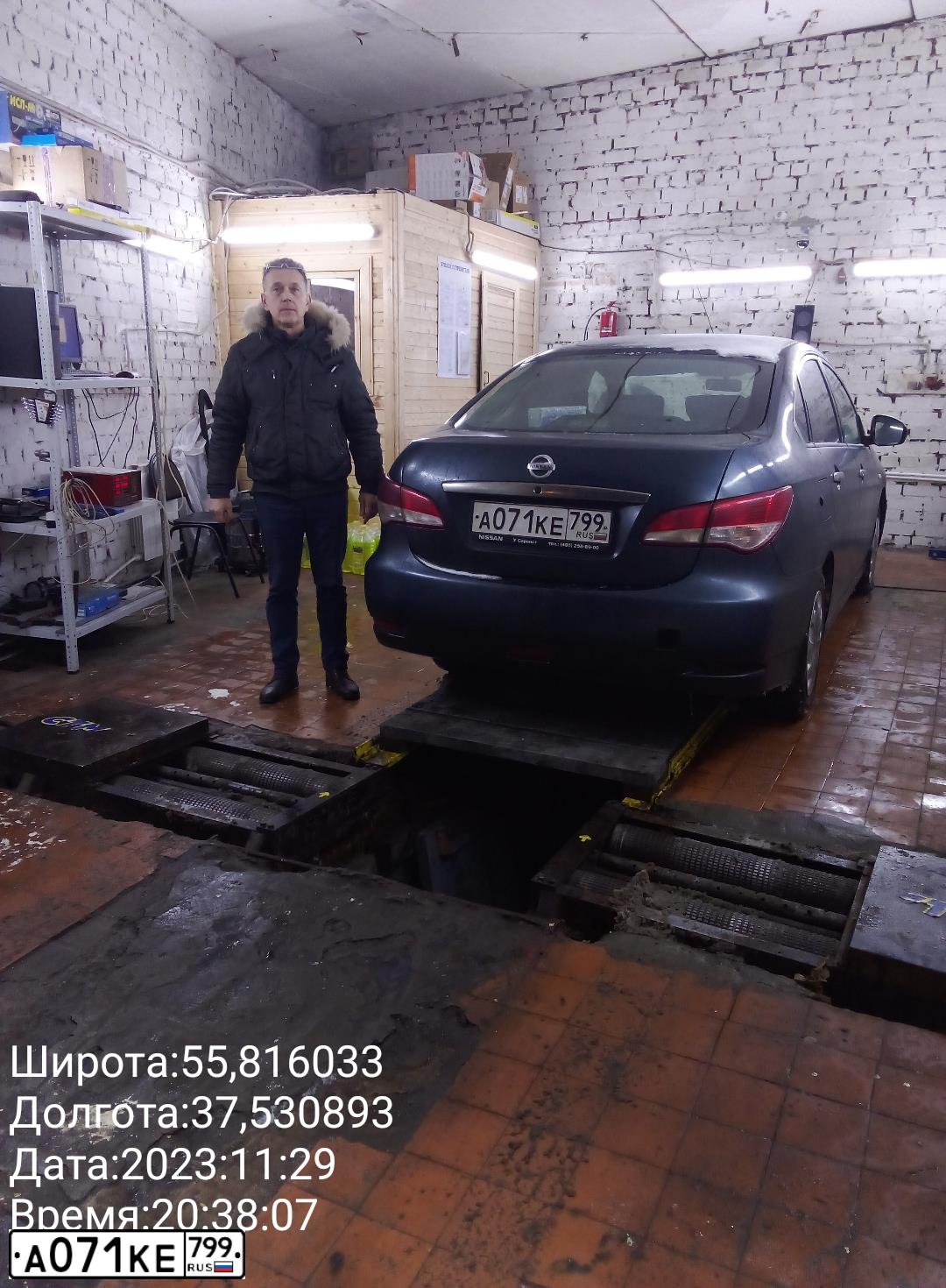 Фото автомобиля NISSAN ALMERA /AVTOVAZ/, 2018 — госномер А071КЕ799. Цвет: ТЕМНО-СИНИЙ