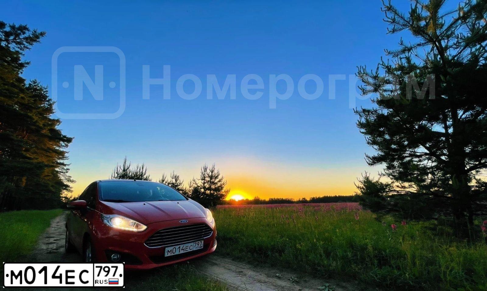 Фото автомобиля FORD FIESTA  ASPIRE, 2015 — госномер М014ЕС797. Цвет: Оранжевый