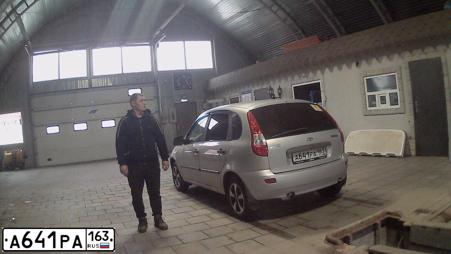 Фото автомобиля LADA 1119 KALINA, 2009 — госномер А641РА163. Цвет: СЕРЕБРИСТЫЙ