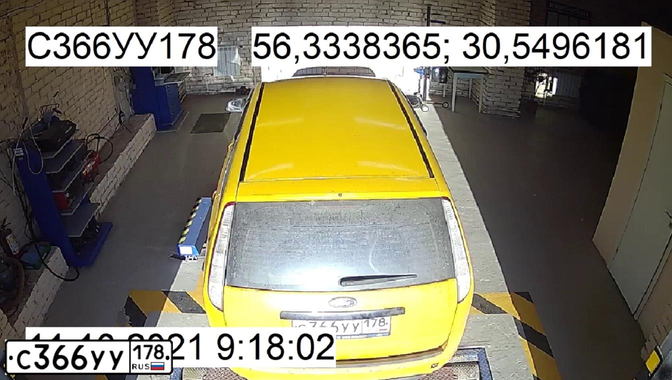 Фото автомобиля FORD FOCUS, 2010 — госномер С366УУ178. Цвет: ЖЁЛТЫЙ