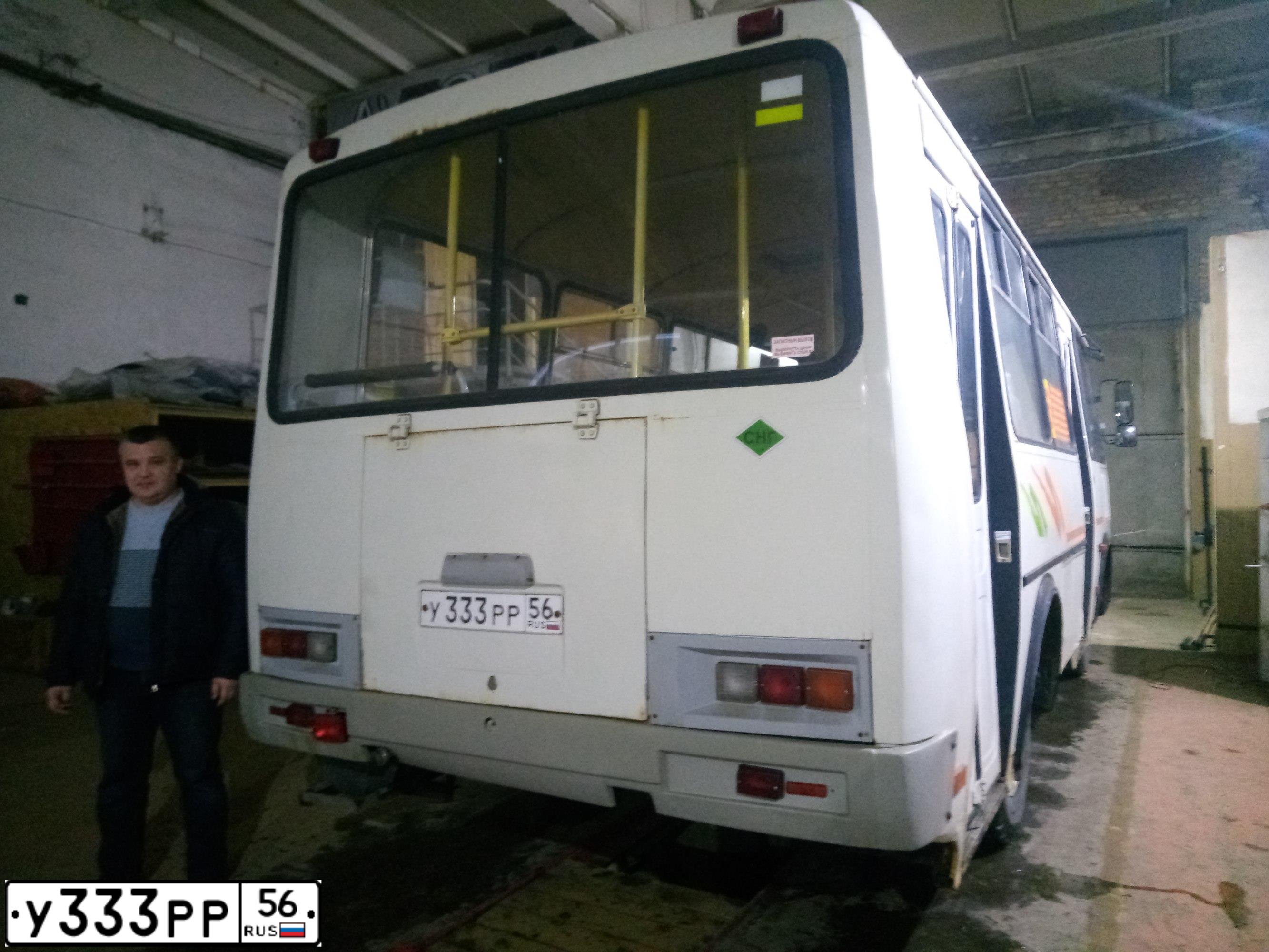 Фото автомобиля PAZ 3205, 2010 — госномер В166КО156. Цвет: БЕЛЫЙ