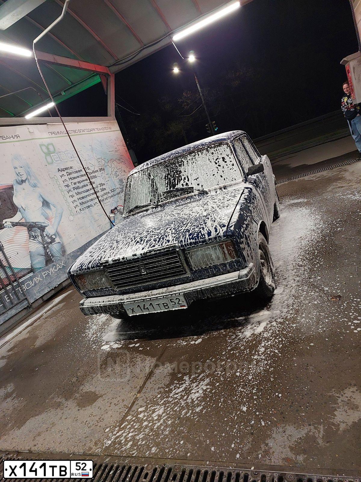 Фото автомобиля LADA 2107, 2008 — госномер Х141ТВ52. Цвет: ТЕМНО-СИНИЙ