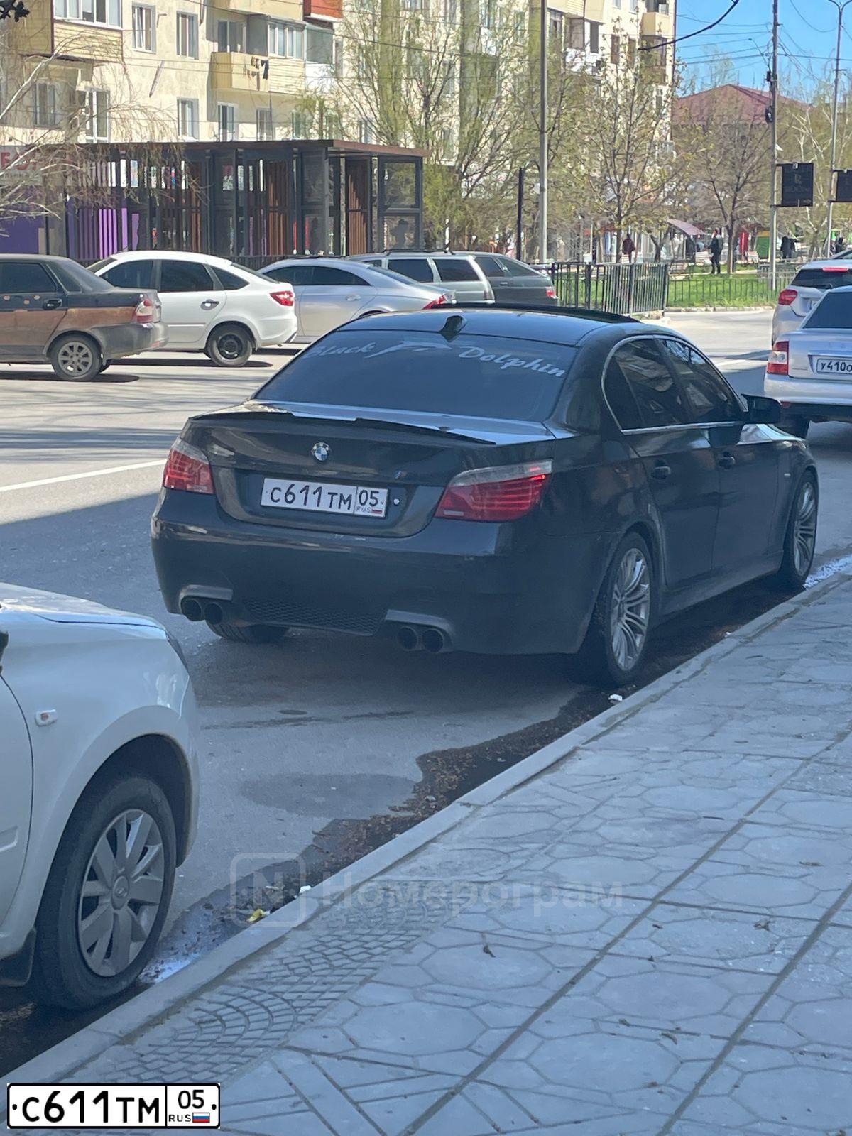 Фото автомобиля LADA 2106, 1996 — госномер С611ТМ05. Цвет: СЕРЫЙ