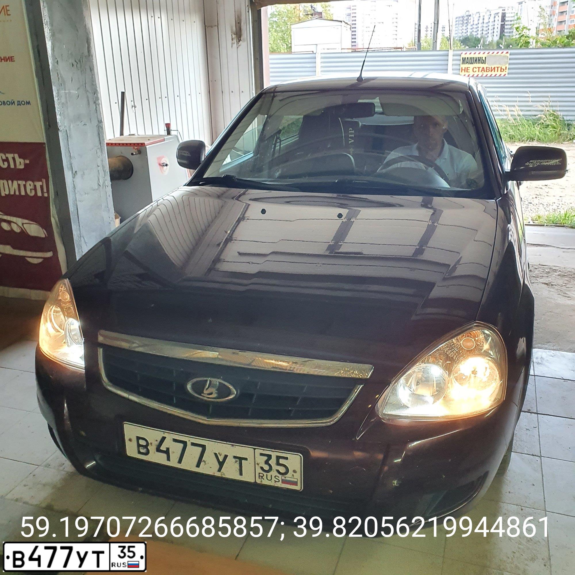 Фото автомобиля LADA 2172 PRIORA, 2011 — госномер В477УТ35. Цвет: ТЕМНО-ВИШНЕВЫЙ