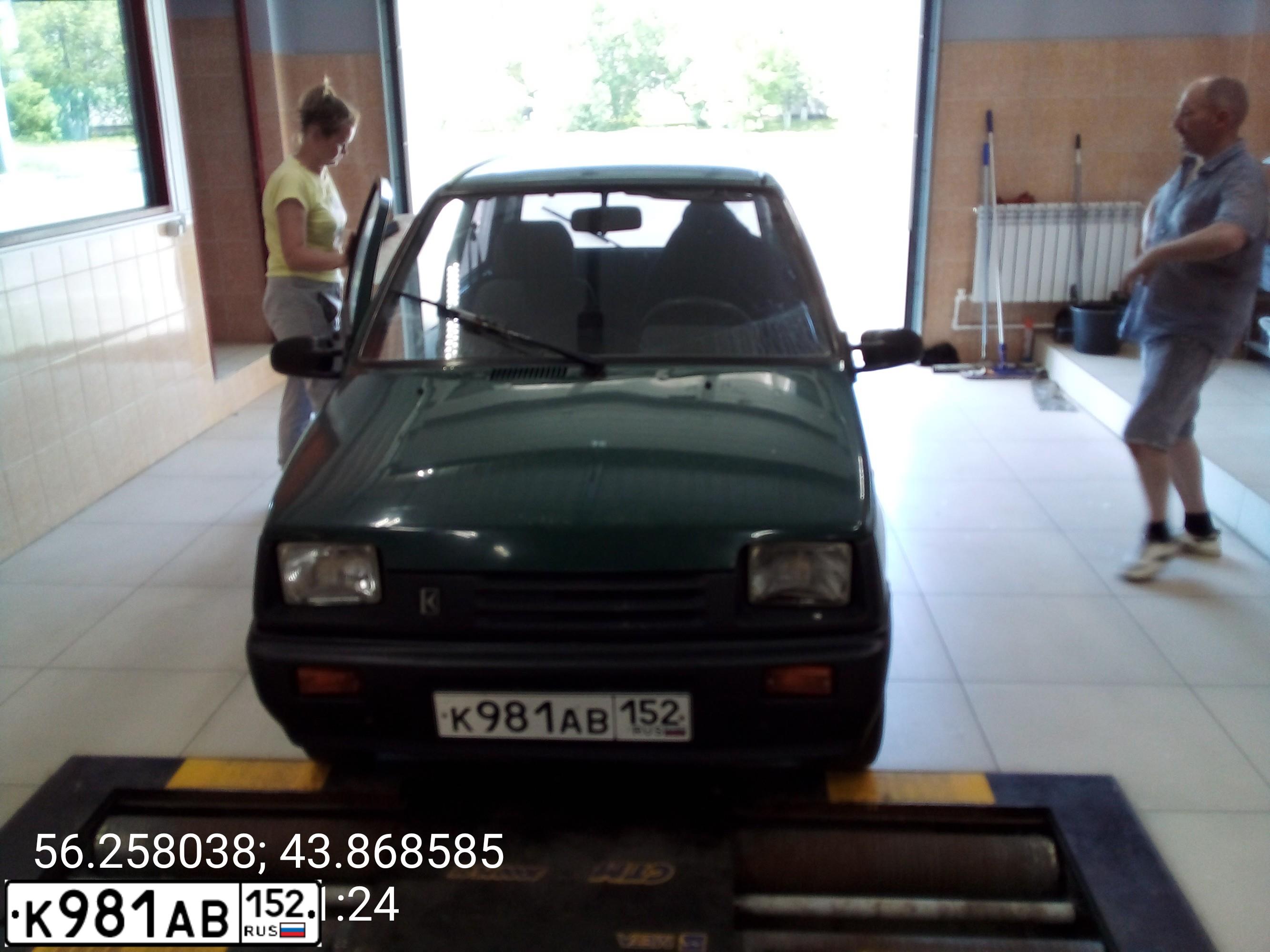 Фото автомобиля LADA OKA, 2004 — госномер А931РТ252