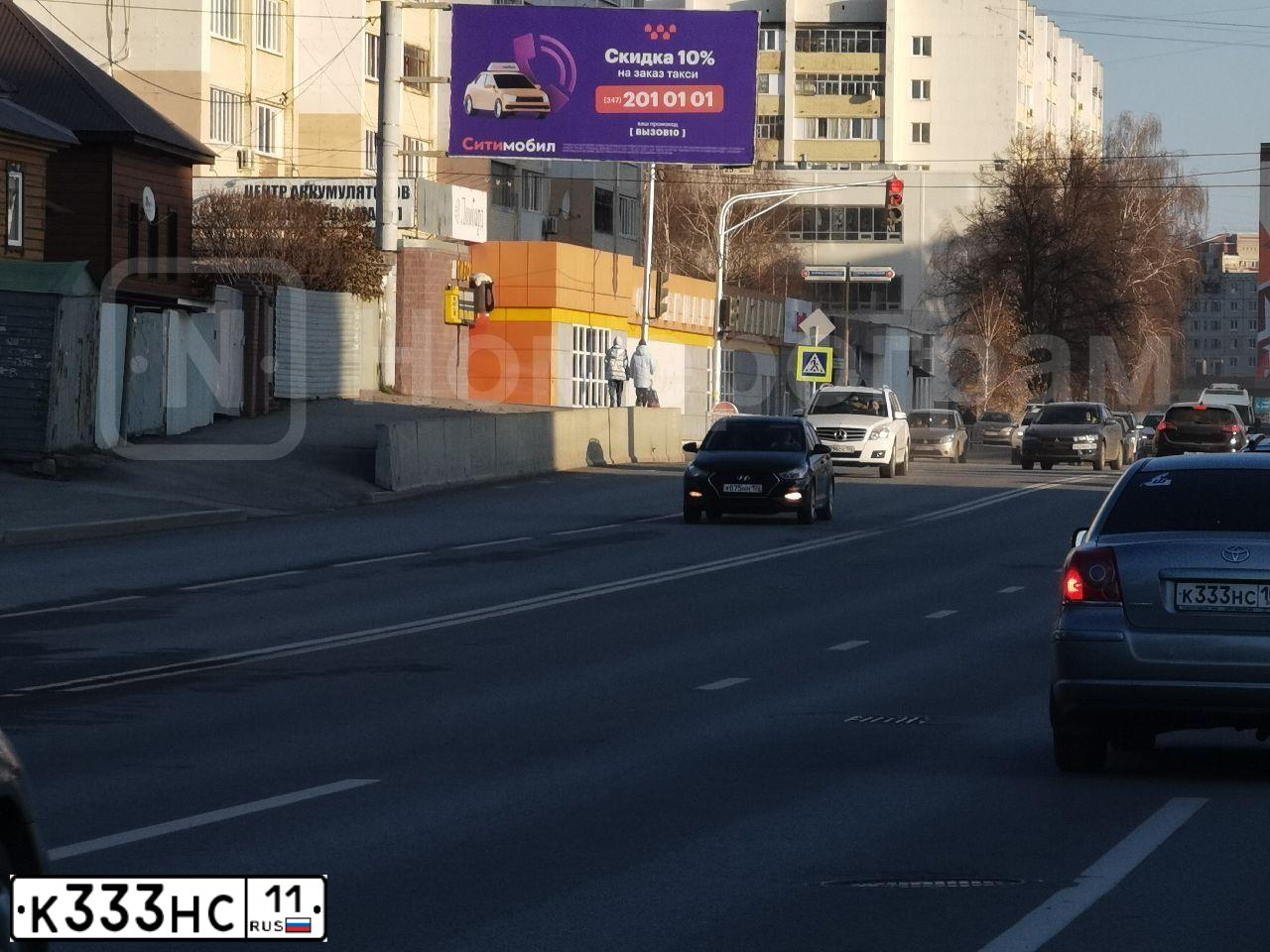 Фото автомобиля CHEVROLET NIVA, 2006 — госномер Р349РТ11. Цвет: Черно-синий металлик