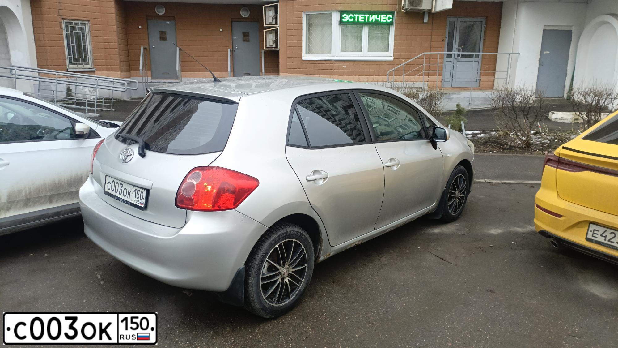 Фото автомобиля HYUNDAI SANTA FE, 2007 — госномер С003ОК150. Цвет: ЧЕРНЫЙ