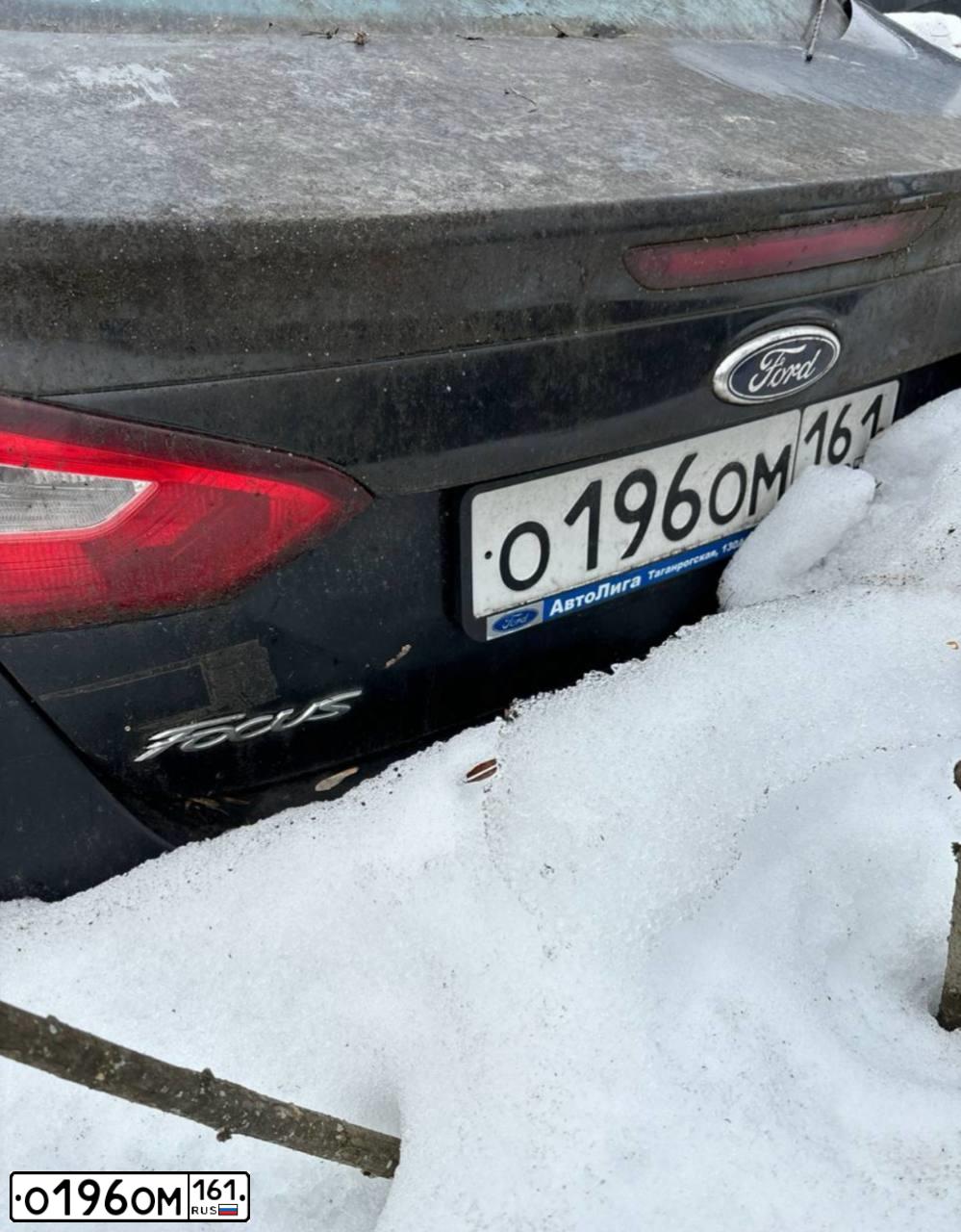 Фото автомобиля FORD FOCUS, 2012 — госномер О196ОМ161