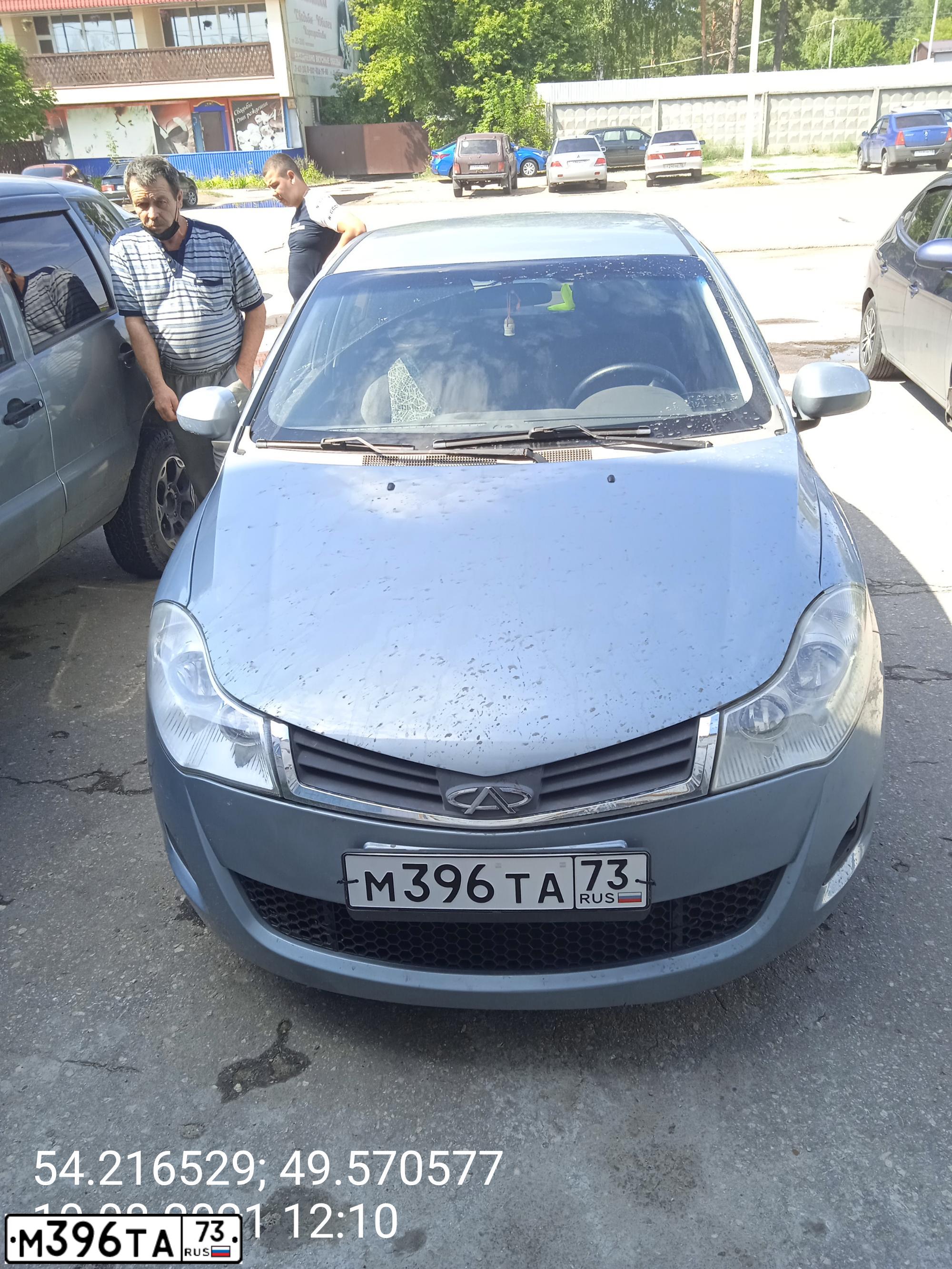 Фото автомобиля CHERY A13, 2011 — госномер Т080РВ73