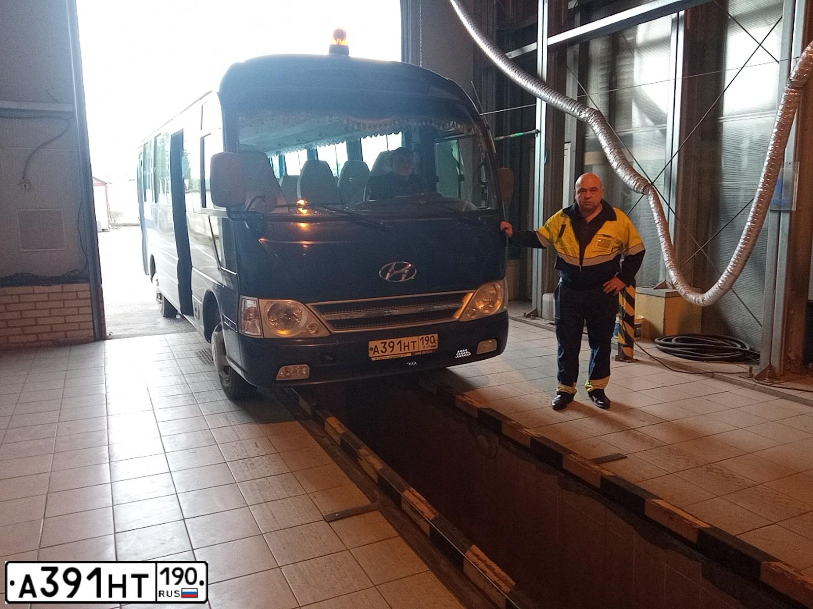 Фото автомобиля HYUNDAI COUNTY, 2010 — госномер А391НТ190. Цвет: СИНИЙ