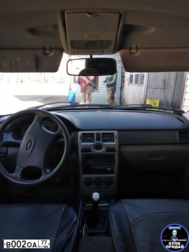 Фото автомобиля MITSUBISHI PAJERO, 1995 — госномер В002ОА77. Цвет: Темно-синий