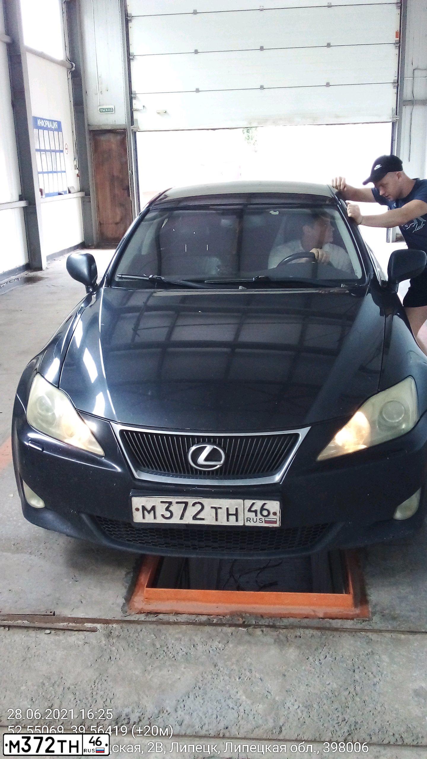 Фото автомобиля LEXUS IS, 2007 — госномер М372ТН46. Цвет: ЧЕРНЫЙ