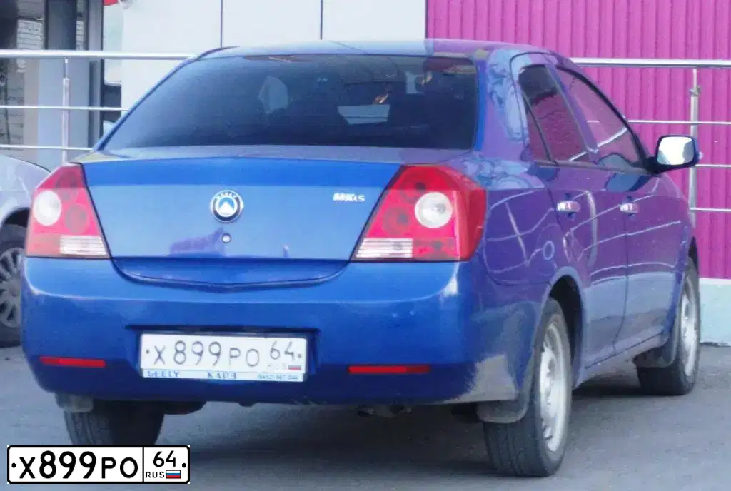 Фото автомобиля GEELY MK, 2012 — госномер Х899РО64. Цвет: СИНИЙ