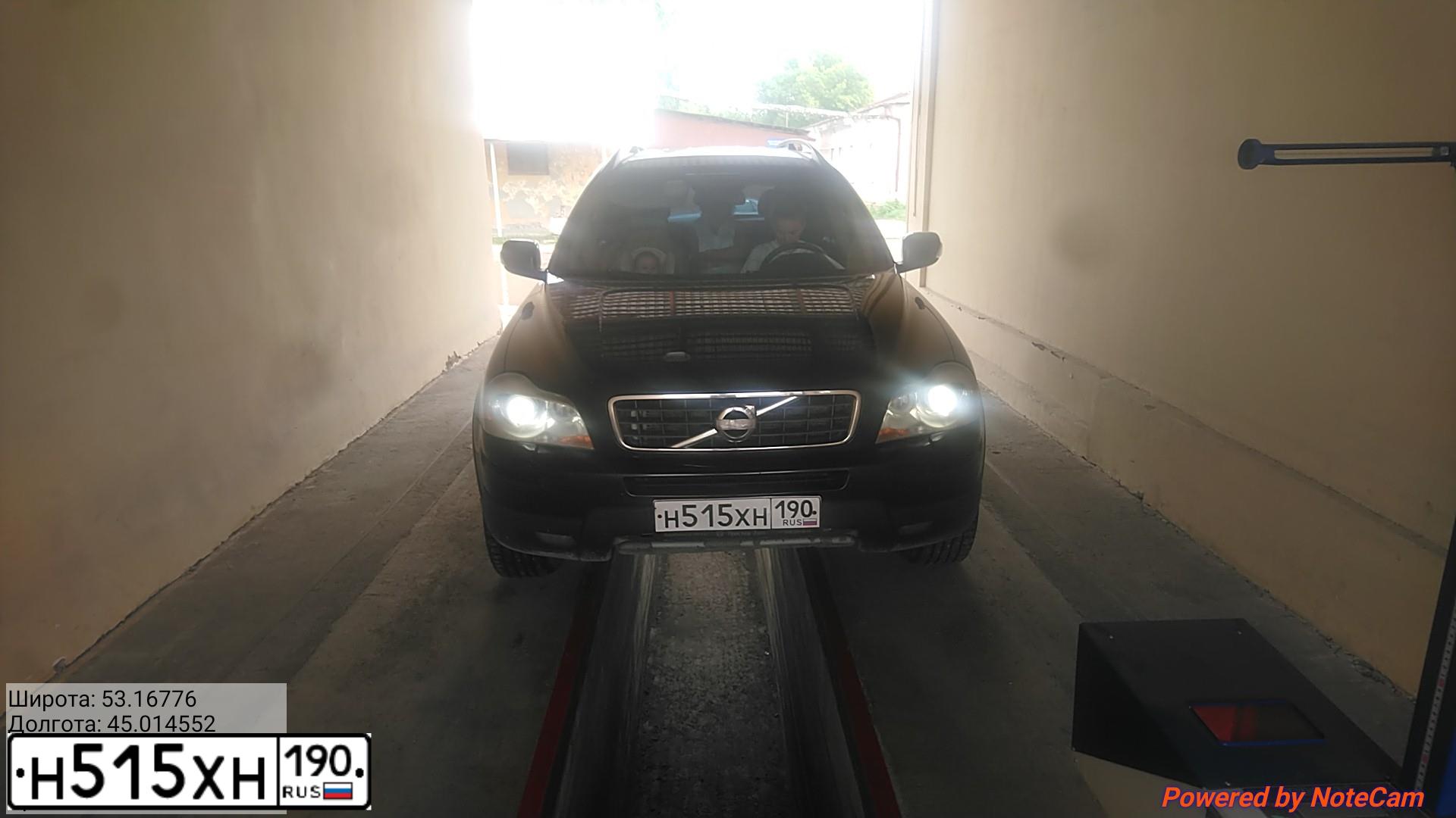 Фото автомобиля VOLVO XC90, 2008 — госномер С224КТ58. Цвет: ЧЕРНЫЙ