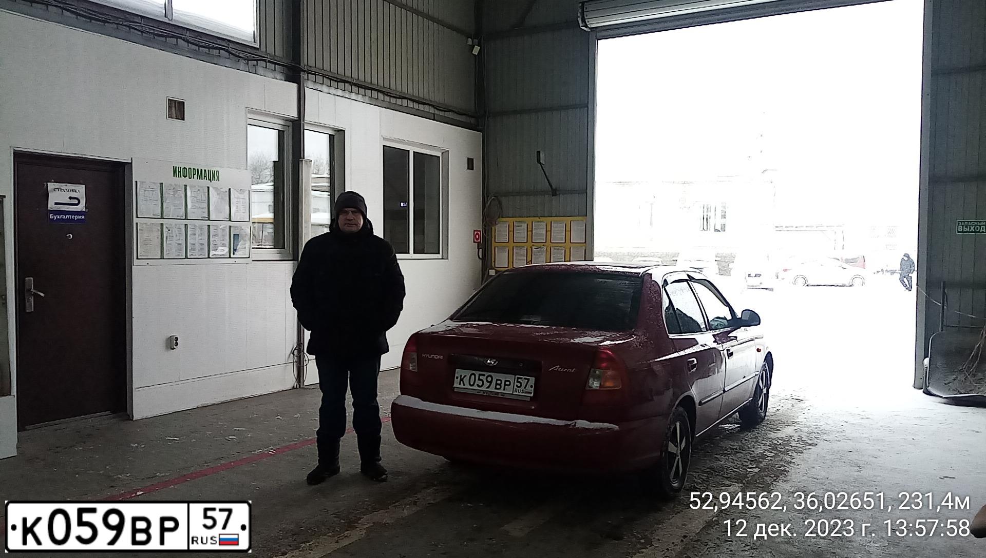 Фото автомобиля TAGAZ ACCENT, 2005 — госномер К059ВР57. Цвет: Красный