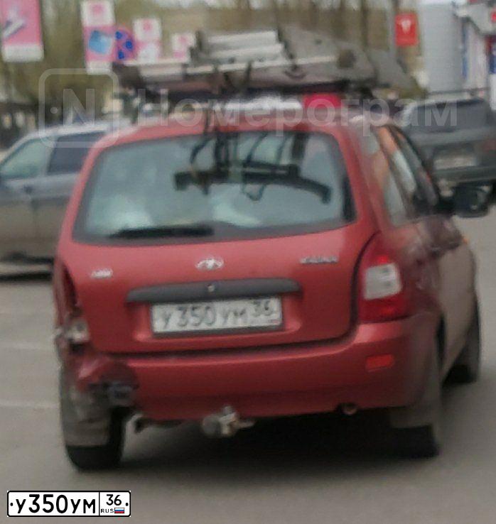 Фото автомобиля LADA 1117 KALINA, 2012 — госномер Р856ЕС48. Цвет: СЕРЕБРИСТО-КРАСНЫЙ