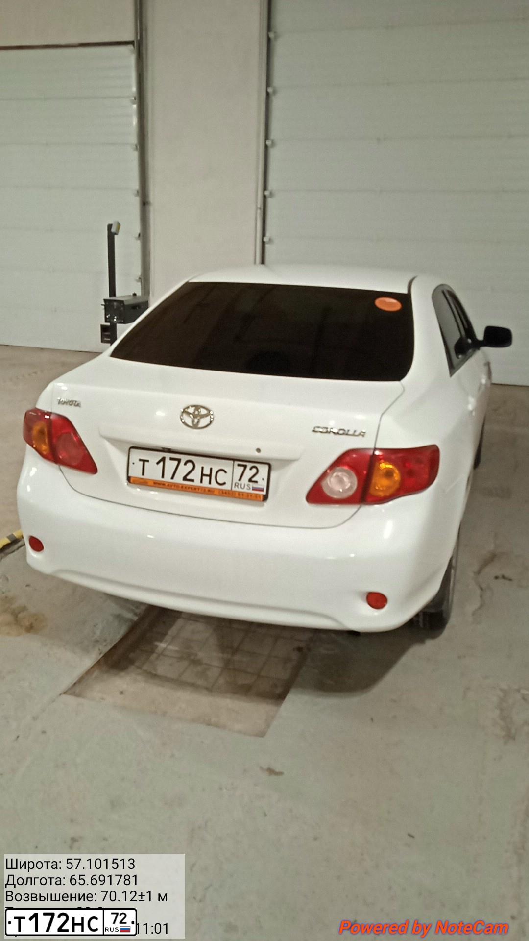 Фото автомобиля TOYOTA COROLLA, 2008 — госномер Т172НС72. Цвет: Белый