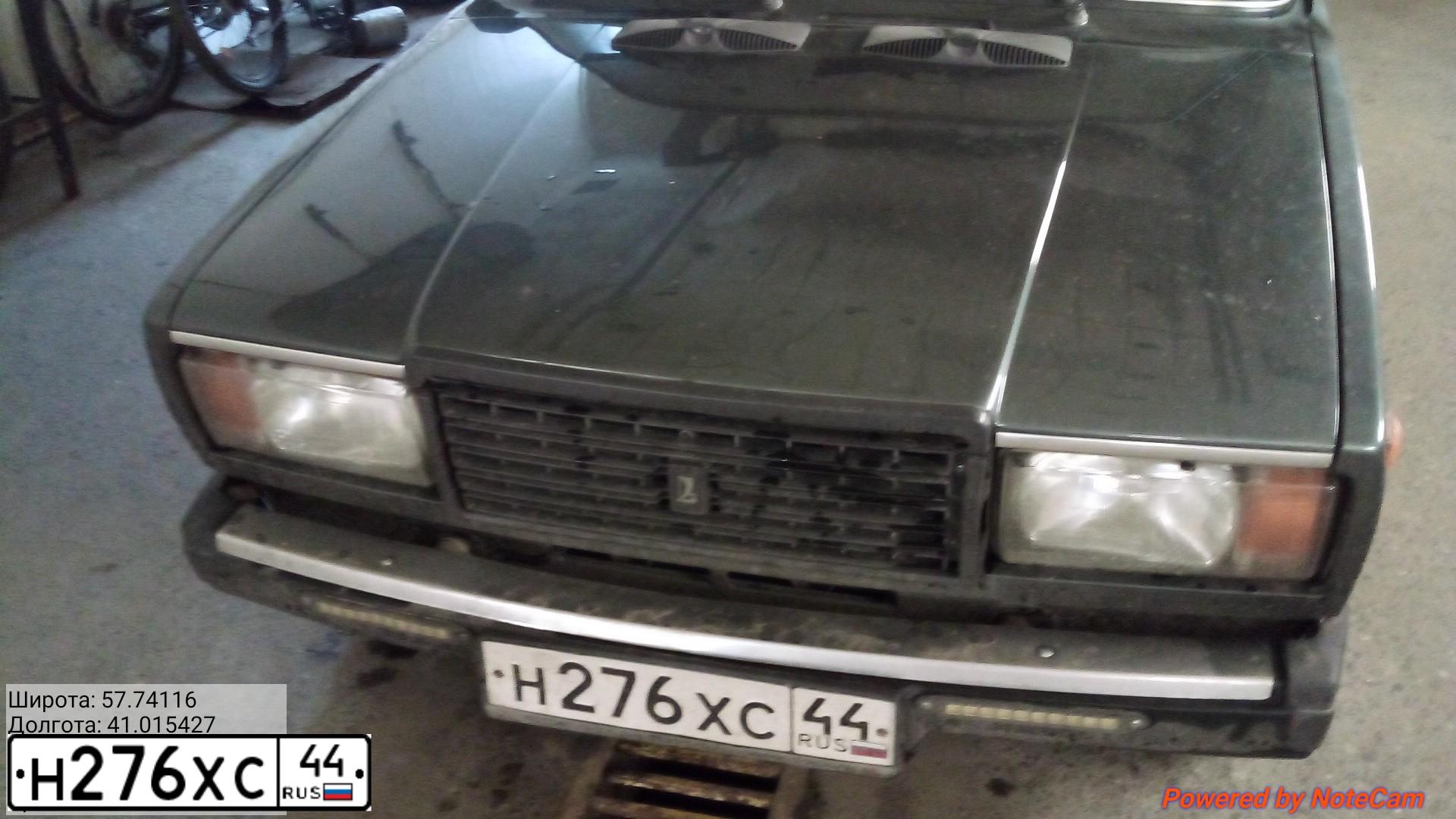Фото автомобиля LADA 2107, 2010 — госномер Н276ХС44. Цвет: СЕРО-СИНЕ-ЗЕЛЕНЫЙ