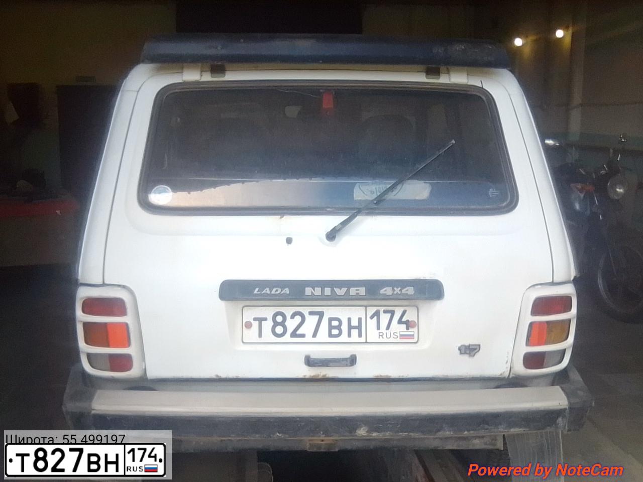 Фото автомобиля LADA 2121 NIVA, 1996 — госномер С666ВО774. Цвет: Белый