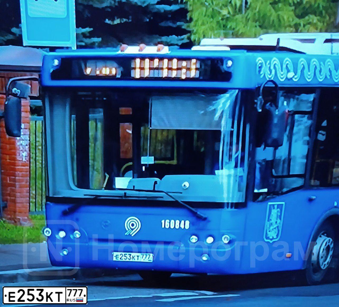 Фото автомобиля LIAZ 6213, 2014 — госномер Е253КТ777. Цвет: синий