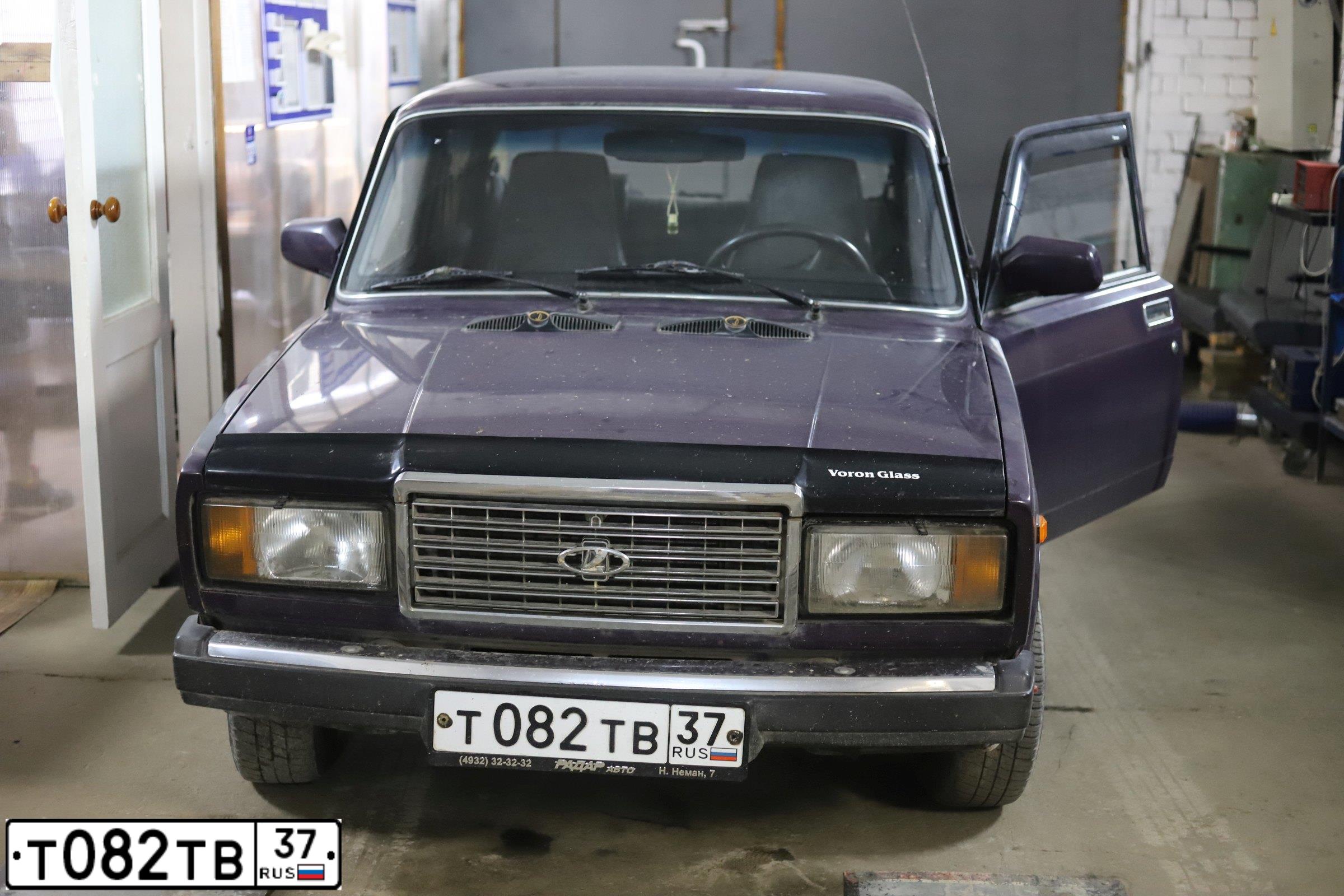 Фото автомобиля LADA 2107, 2002 — госномер Х607УР33. Цвет: ФИОЛЕТОВЫЙ