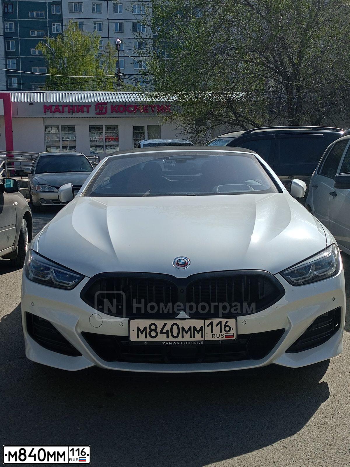Фото автомобиля LADA 2107, 2008 — госномер К033СК716. Цвет: ЯРКО-БЕЛЫЙ