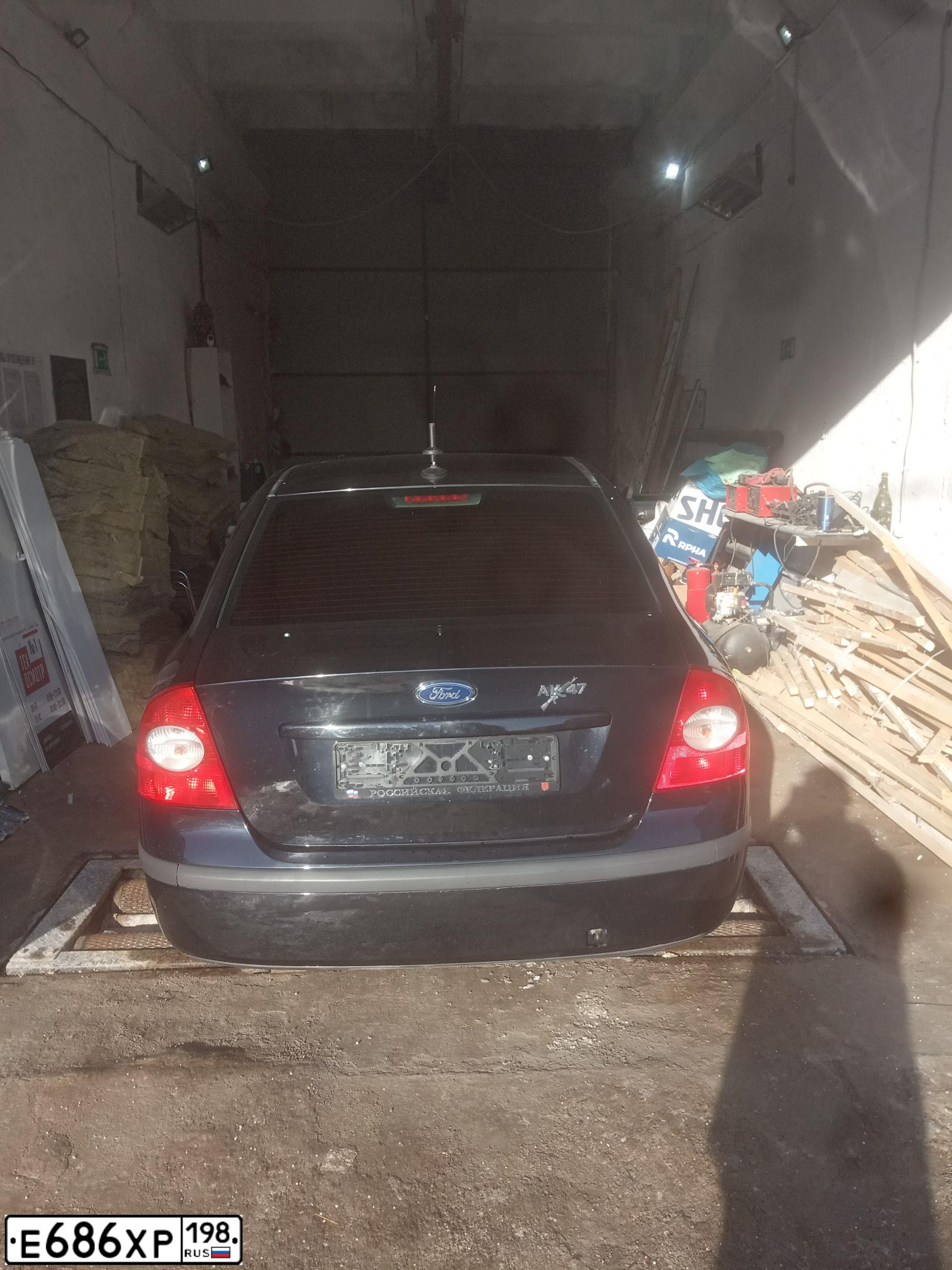 Фото автомобиля FORD FOCUS, 2007 — госномер Х664ЕК37. Цвет: ЧЕРНЫЙ