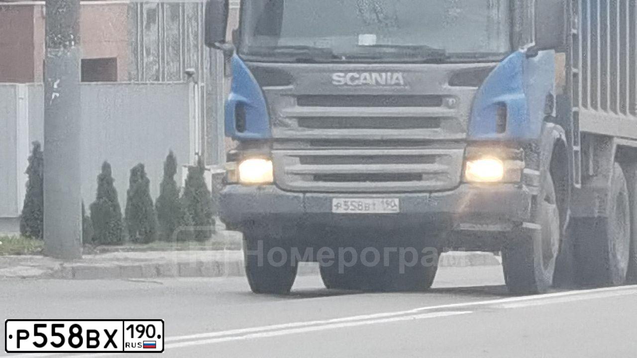 Фото автомобиля VOLVO S80, 2010 — госномер К712ЕТ977. Цвет: Темно-синий