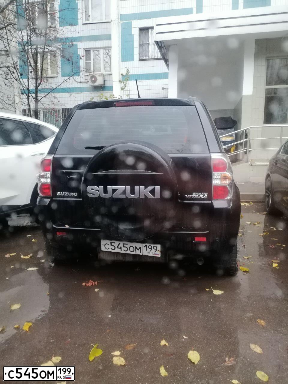 Фото автомобиля SUZUKI /GRAND/ VITARA, 2008 — госномер С545ОМ199. Цвет: ЧЕРНЫЙ