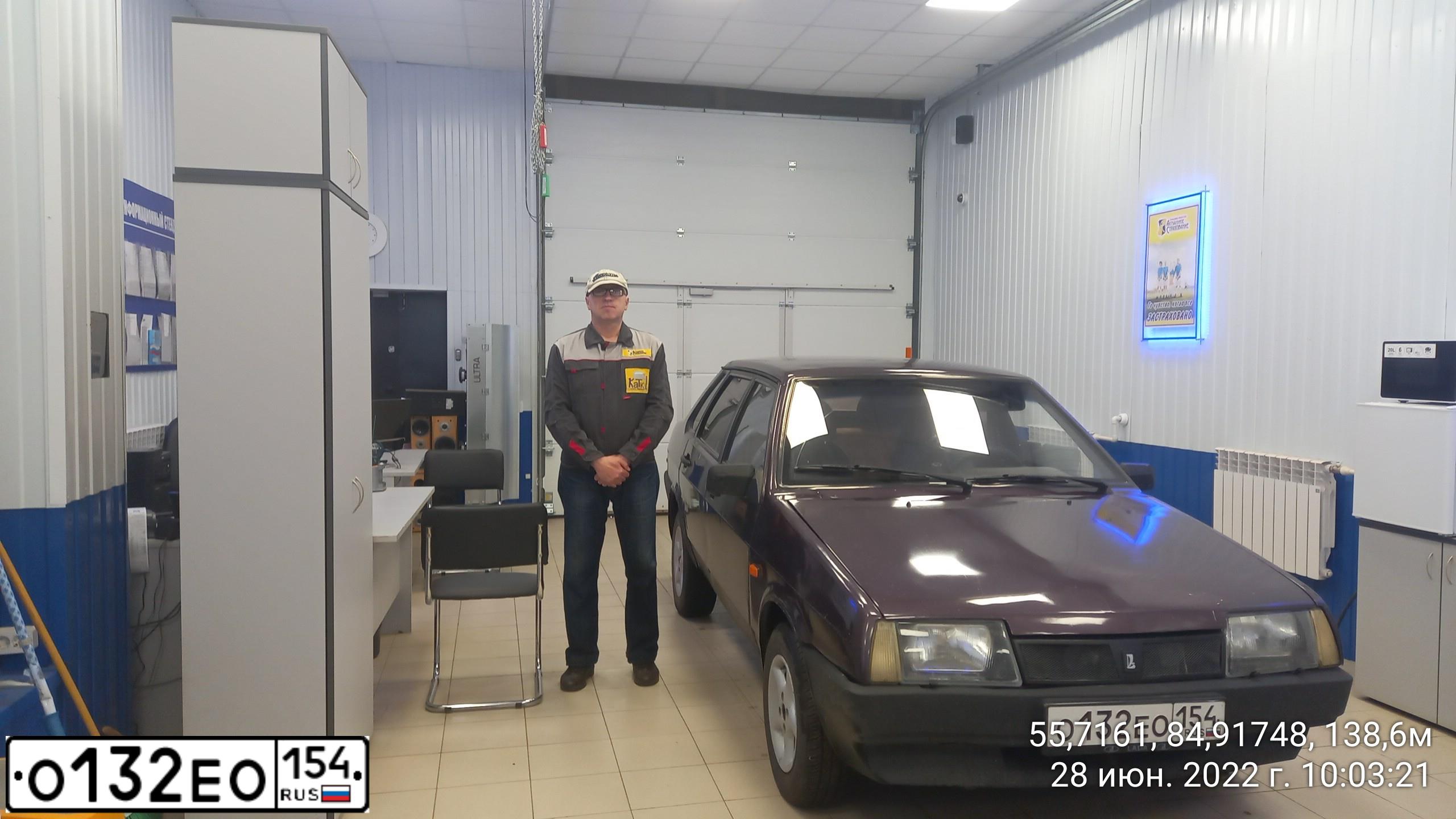 Фото автомобиля LADA 21099, 1999 — госномер О709НМ142. Цвет: ФИОЛЕТОВЫЙ