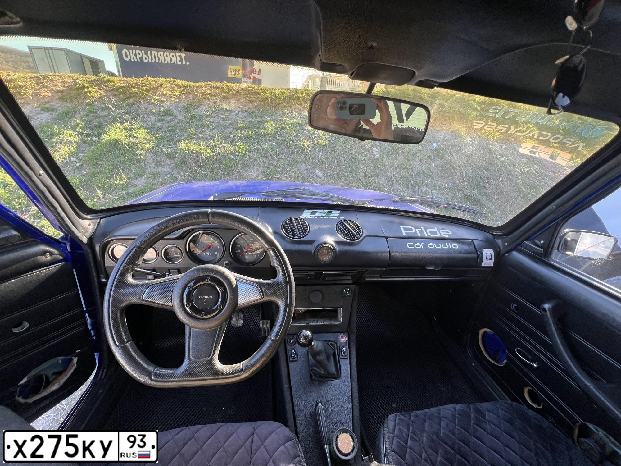 Фото автомобиля ВАЗ 21063, 1990 — госномер Р533КР126. Цвет: СЕРО-ГОЛУБОЙ