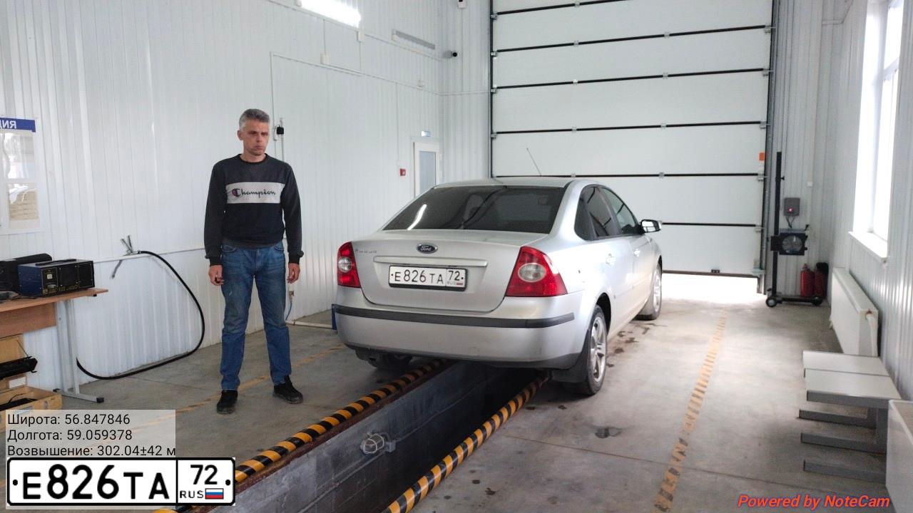 Фото автомобиля FORD FOCUS, 2007 — госномер Е826ТА72. Цвет: СЕРЕБРИСТЫЙ