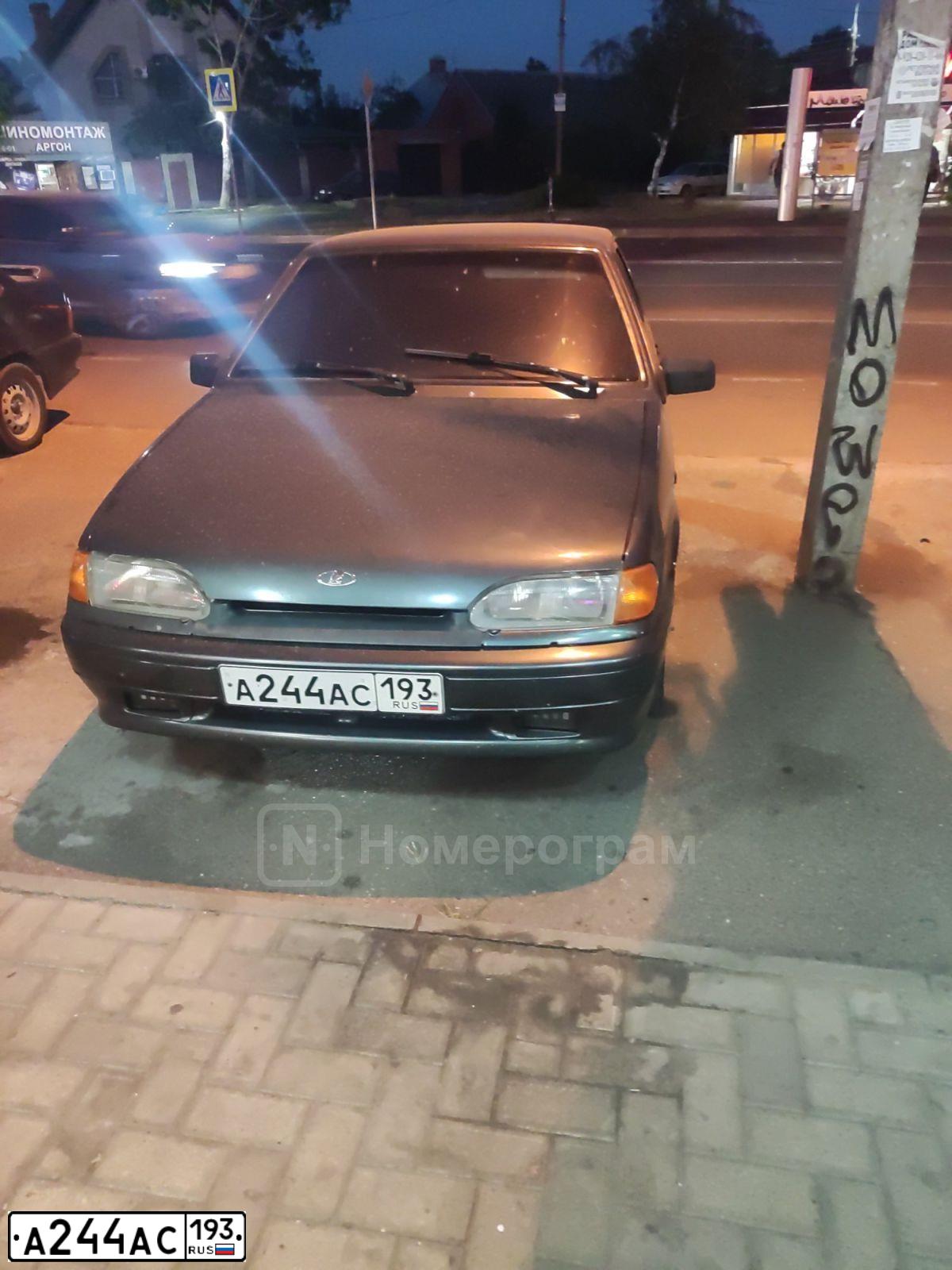 Фото автомобиля LADA 2115 SAMARA, 2010 — госномер Р043КР32. Цвет: СЕРО-СИНЕ-ЗЕЛЕНЫЙ