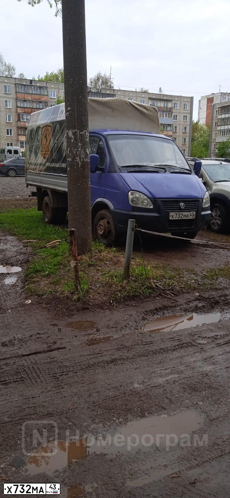 Фото автомобиля GAZ 3302 EL, 2007 — госномер Х732МА43. Цвет: ФИОЛЕТОВЫЙ