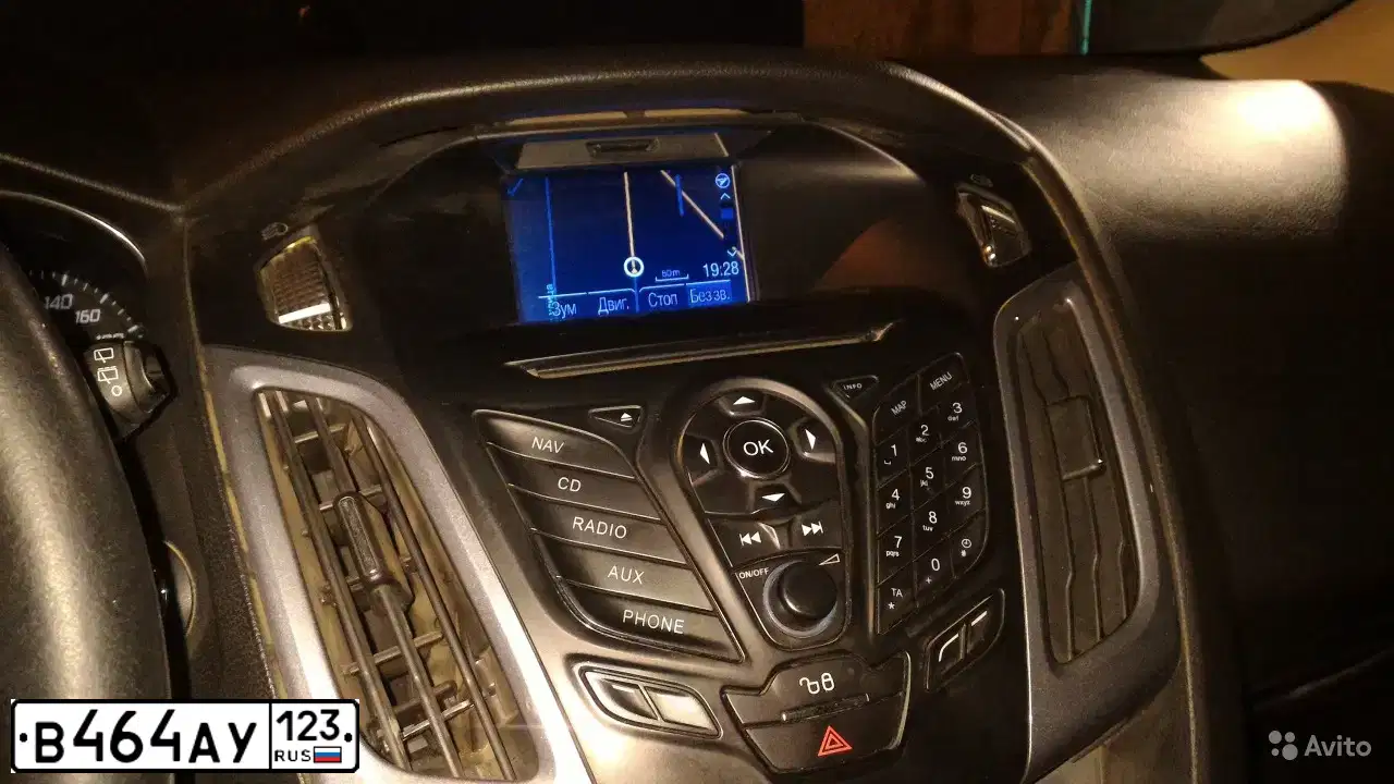 Фото автомобиля MAZDA 3, 2014 — госномер К075ВУ193. Цвет: Белый