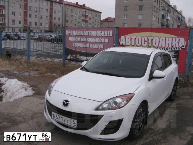 Фото автомобиля MAZDA 3, 2010 — госномер В671УТ86. Цвет: БЕЛЫЙ