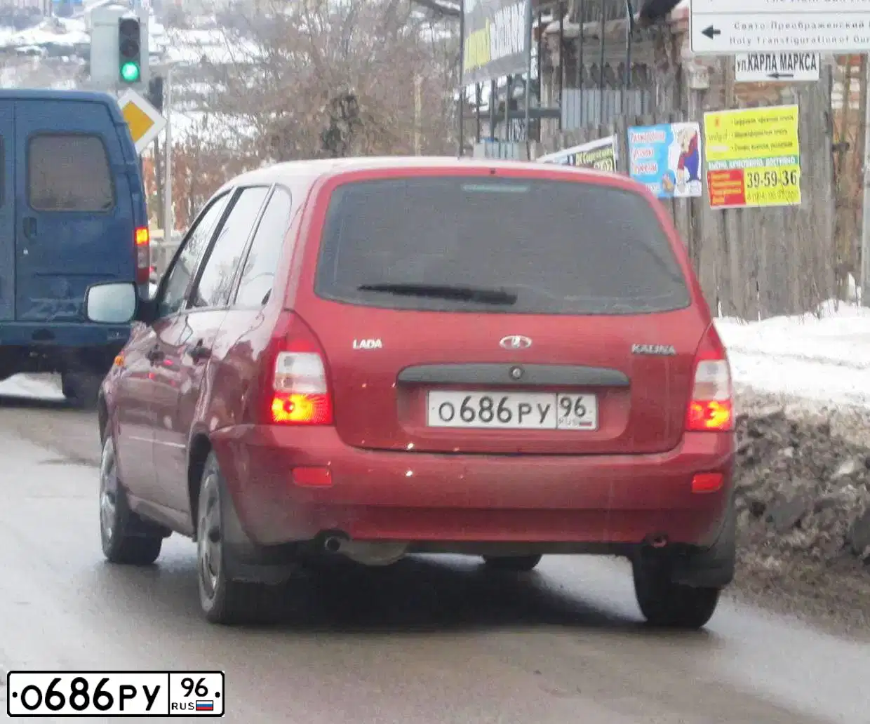 Фото автомобиля LADA 1117 KALINA, 2011 — госномер А017МС45. Цвет: СЕРЕБРИСТО-КРАСНЫЙ